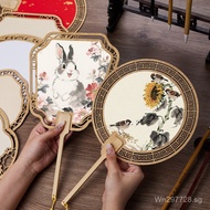 Hollow Ancient Style Course Fan Surface Special Blank Xuan Paper Spring and Autumn Zhao Studio Woode