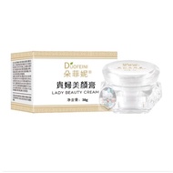 Lady Cream [Ai Meiyan] Fairy 38g