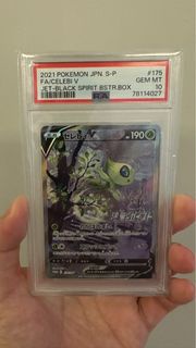 [PSA10] PTCG_PROMO175/S-P雪拉比 2021 Pokemon