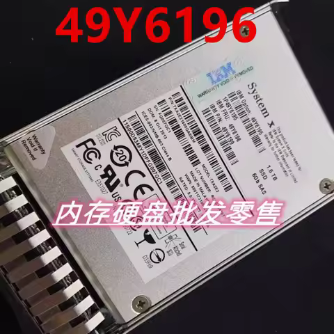 Original Almost New Solid State Drive For IBM X3650M4 X3850 X5 2.5" SSD SAS 1.6TB For 49Y6199 49Y619