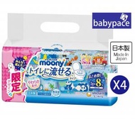 Moony - 日本製可沖厠50片x8包超柔嬰兒濕紙巾(補充裝)Unicharm U 161560 x 4 pack 新舊包裝隨機發送