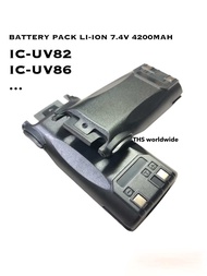 แบตเตอรี่ IC-UV82 , IC-UV86 , GP-889D Li-ion 7.4V. 4200mAh วิทยุสื่อสาร Battery Pack