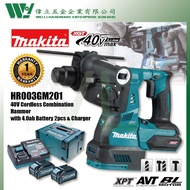 Makita 40V HR003GM201 Cordless 28mm Combination Hammer 3-modes / cordless hammer drill 3 in 1 drill