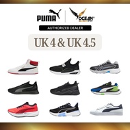 Puma Training Shoes – Odd Sizes [UK4 & UK4.5]