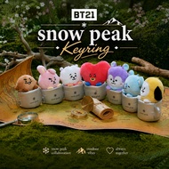 [BT21] BT21 snow peak Keyring- BTS Keychain