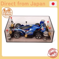 [Direct Japan] TAMIYA Mini 4WD Special Edition Mini 4WD Check Box (L x W) 95280