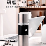 Portable Coffee Machine Grinding Brewing Integrated Machine Household Small Italian Outdoor Hand-Bre