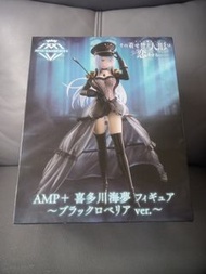 AMP+喜多川海夢 Figure 黑色Ver.