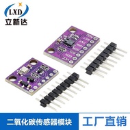 ENS160 CCS811 Carbon Dioxide CO2 eCO2 TVOC Air Quality Sensor Module4.6