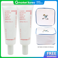 INNISFREE | Innisfree King Cherry Blossom Glow Tone-Up Cream Skin Fit 2Ea + Play Green Cosmetic Pouc