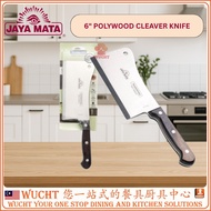 【WUCHT】TRAMONTINA TRA21140/196 POLYWOOD CLEAVER KNIFE 6" PISAU