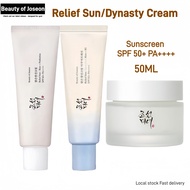 BOJ Relief Sunscreen: Rice + Probiotics SPF50+ PA++++50ml Sensitive skin friendly zero white marks w