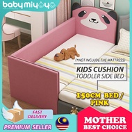 Baby MiyOyO HE330 Thick Cushion Kids Side Bed (With/Without Stair) Toddler Side Bed (2 Size Avaiable) Katil Tepi Budak Coconut Fibre Mattress Available (Optional Purchase)