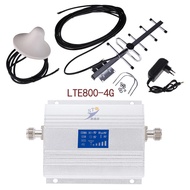 CE Foreign Trade LTE800/LTE26004G Cell Phone Signal Amplifier Cell Phone Signal Booster Repeater Rec