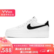 耐克（NIKE）NIKE 胜道潮流 Nike耐克 AIR FORCE 1 \'07 LV8男子低帮板鞋 CT2302-100 43