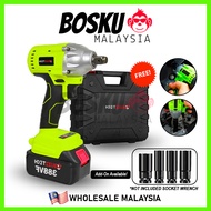 BOSKU 388VF Cordless Brushless Impact Wrench High Torque Electric Wrench Drill Power Tool Rim Tyre Opener Milwaukee