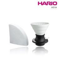[Hario Asia Official] V60 Ceramic Immersion Dripper Switch - Size 02