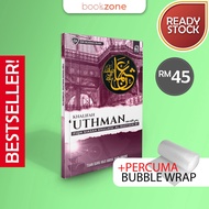 [ 100% Original ] Fiqh Siasah Khalifah 'Uthman RA READY STOCK