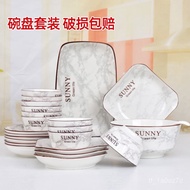 Indoor bowl and plate set, Nordic marble pattern ceramic tableware set, complete bowl and plate set,