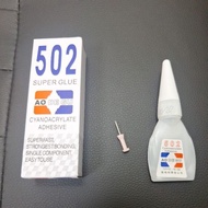 Tianmu 168 Easy-To-Throw Disposable 502 Instant Adhesive 3 Seconds Glue Quick-Drying 1ml 1CC Small D