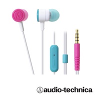 Audio-Technica鐵三角 ATH-CKL220iS 智慧型手機專用耳塞式耳機 繽紛白 _廠商直送