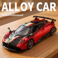 Pagani Imola Car Model With Sound And Lights Sports Toy Diecast Car