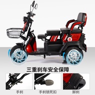 M-8/ New Electric Tricycle Household Small Elderly Walking Shuttle Children Disabled Small Battery Car 2C9T
