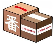 拍賣帳號1chiban store 品牌連全部貨品出售