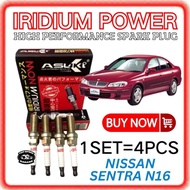 ASUKI IRIDIUM SPARK PLUG(1SET 4PCS) - NISSAN SENTRA N16 / SERENA C25/C26/C27 - AIK22/AIK20 FREE 2PCS