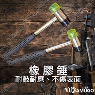 Rubber Hammer Installation Rubber Mallet Hammer