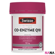 Swisse Co-Enzyme Q10 150mg 180 Capsules (EXP:10 2027)