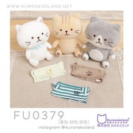fuku fuku nyanko 公仔 衫 貓雜貨 香港 貓精品 日本 代購 hapins japan cat