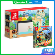 Nintendo | Nintendo Switch Animal Crossing Edition + Ring Fit Set.