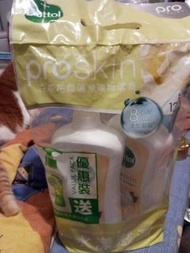 Dettol滴露proskin滋潤親膚白茶花與溫泉礦物清香沐浴露950克x2支送經典松木潔手液150克