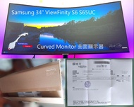 100%全新，只用了一天, Samsung 34吋 ViewFinity S6 曲面顯示器 S65UC