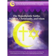 Monotheistic Faiths Judaism Christianity and Islam by Shams Inati (US edition, hardcover)