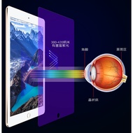 Kaohsiung Shipment A1954 Anti-Blue Glass A1893 Glass 2019 new ipad 9.7 inch Screen Sticker 9H Glass