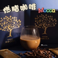 正品保证/现货供应 Mocca 咖啡 Dark Magic Magic Kimi 燃烧卡路里