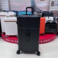 現貨Departure 《異形箱》行李箱-29吋 拉鍊箱HD510-291 黑色電子紋 $15800