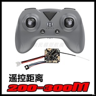 Drone with Brushed Flight Control diy Quadcopter Drone Mainboard Support1S 2S Drone Assembly Flight 