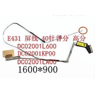For Lenovo Thinkpad E431 Screen Cable 1600*900 40pin 04X1143 DC02001L600 DC02001KP00 DC02001LA00