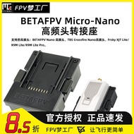 BETAFPV Micro Nano High Frequency Head Conversion Adapter jr ELRS Baida Remote Control