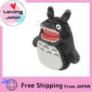 Sun Arrow Studio Ghibli Totoro ใหญ่ Totoro คำรามตุ๊กตาหนานุ่ม S H24 × W20 × D18cm M H29 × W25 × D22c