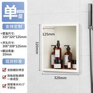 304不銹鋼嵌入式壁龕浴室置物架 衛生間淋浴房櫥櫃 電視櫃 金屬板櫃（平行進口）（快遞送貨上門）
