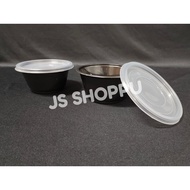 EC 12oz BLACK PP Round Container (50pcs±) 12oz / 350ml / Disposable Plastic Food Box / C12 / Bekas M