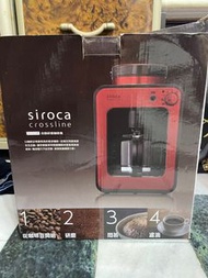 日本Siroca 咖啡機