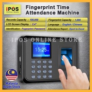 Fingerprint Attendance Machine / Fingerprint Time Attendance Machine / Punch Card Machine / Thumprin