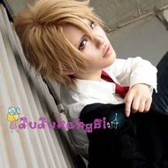 Kusanagi Izumo FF Zero Style Cosplay Wig - Short Flip Hair | Linen Material