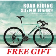 Road Bike RB Racing Bicycle Bike 24 & 30 Speed Basikal Murah (F11)