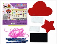 Slime Goodie Bags for Kids Birthdays/Children's Day, dinosaur egg, windchime